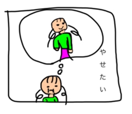 386984144