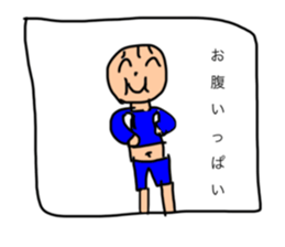 386984145