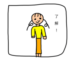 386984148