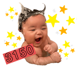 386985653