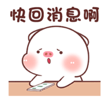 386993305