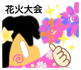 386995647
