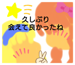 386995651