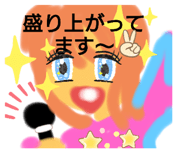 386995652