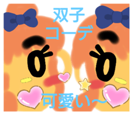 386997334