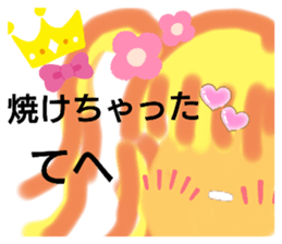 386997336