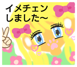 386997337