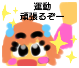 386997338