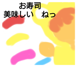 386997339