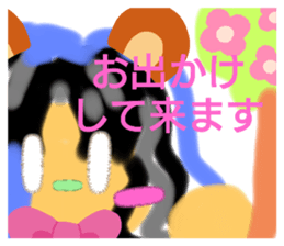 386997340