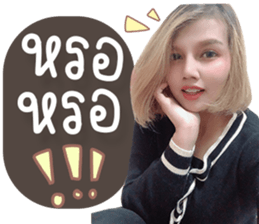 387011531