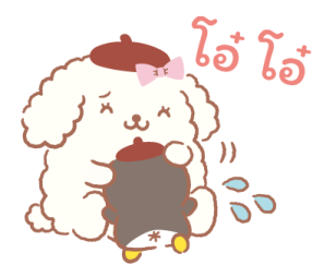ปอมปอมปุริน ฉลองกับเพื่อน♪ รูปที่ 30