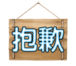 387033209