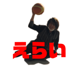 387053836