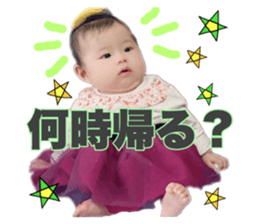 387055893