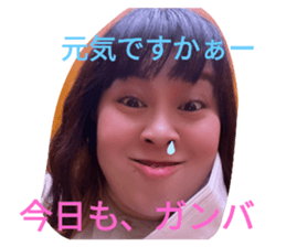 387058422