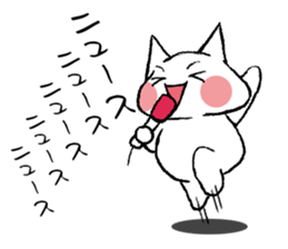 3870660