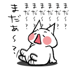3870669
