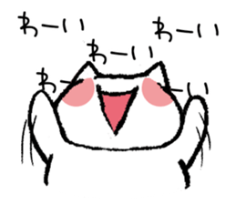 3870684