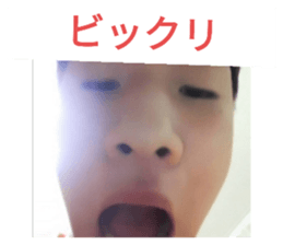 387072008