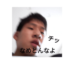 387072014