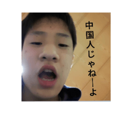 387072016