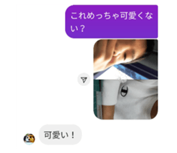 387072019