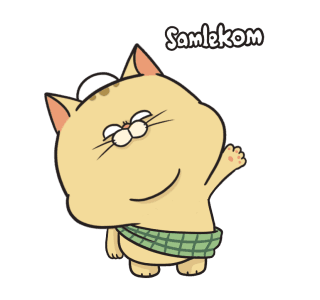 Thomas : Ramadan di Masa Kecil รูปที่ 11