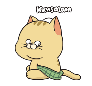 Thomas : Ramadan di Masa Kecil รูปที่ 12
