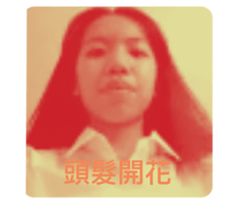 387077742