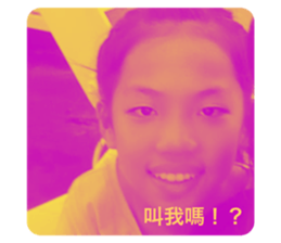 387077749
