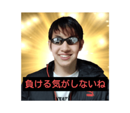 387078313