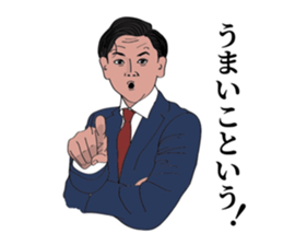 387085630