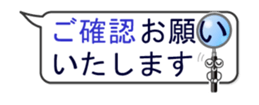 387086120