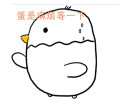 387086194