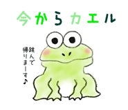 387087307