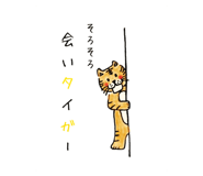 387087319
