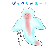 387087325