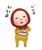 387094371