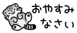 387101009