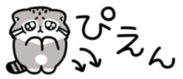387101020