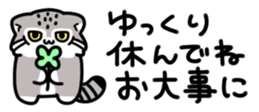 387101025