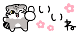387101028