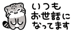 387101033