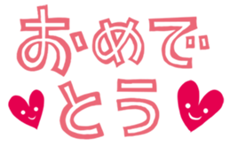 387134640