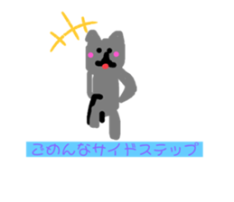 387150150