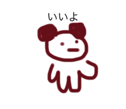 387154714
