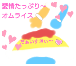 387156454