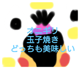 387156460