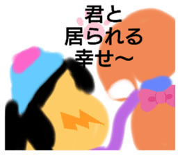 387156461
